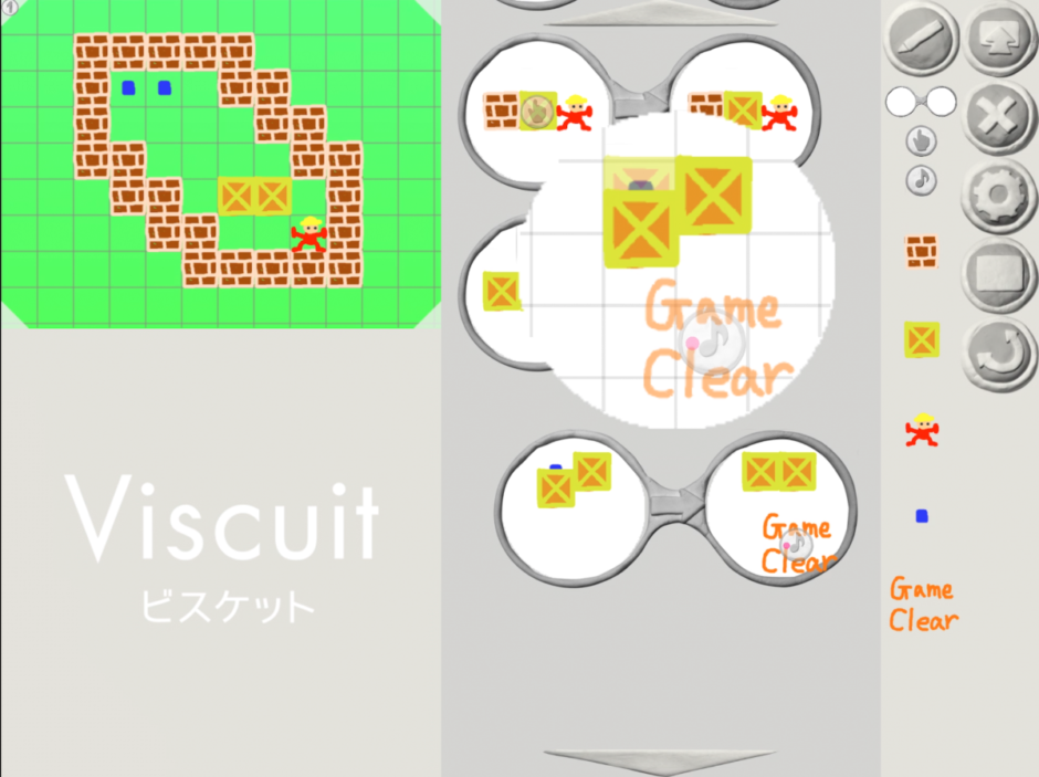 Viscuit ビスケット による倉庫番ゲームの作り方説明動画