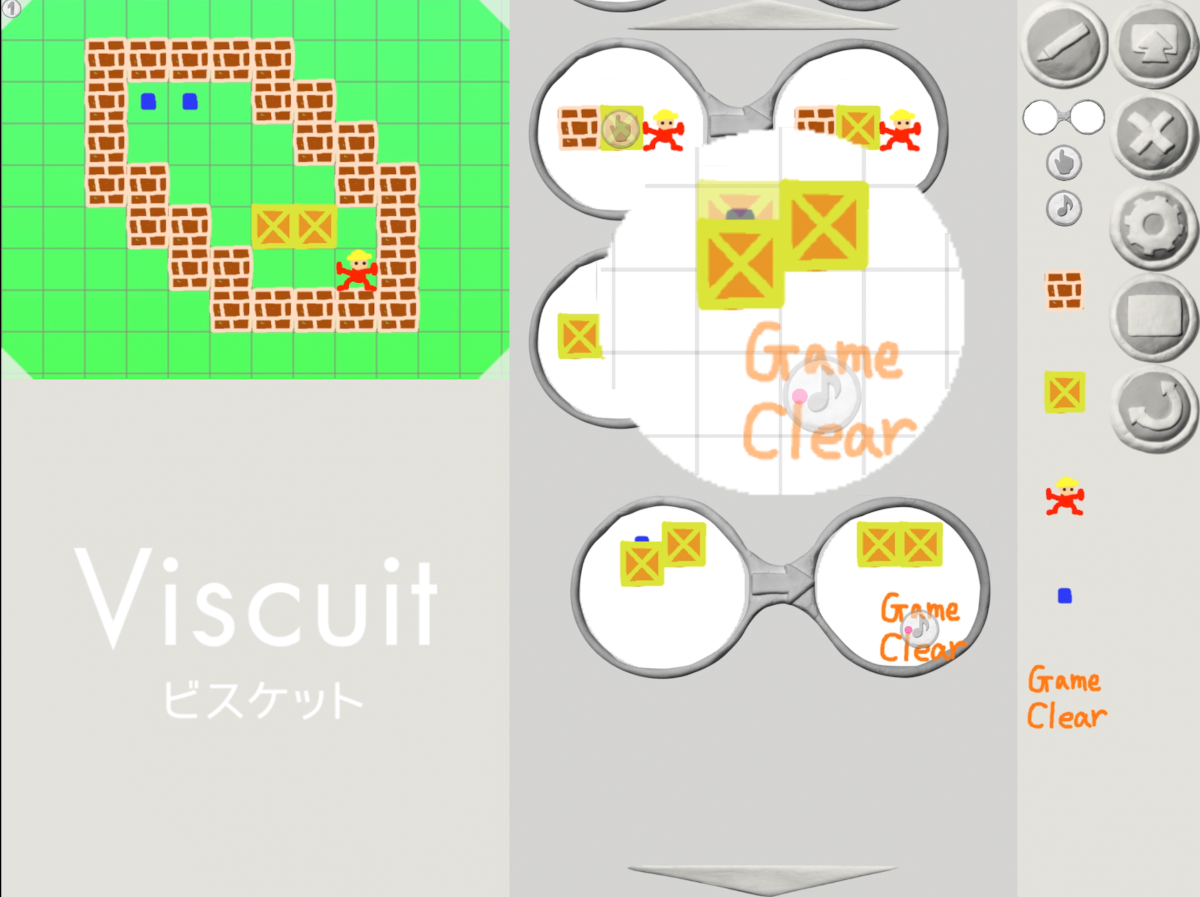 Viscuit ビスケット による倉庫番ゲームの作り方説明動画