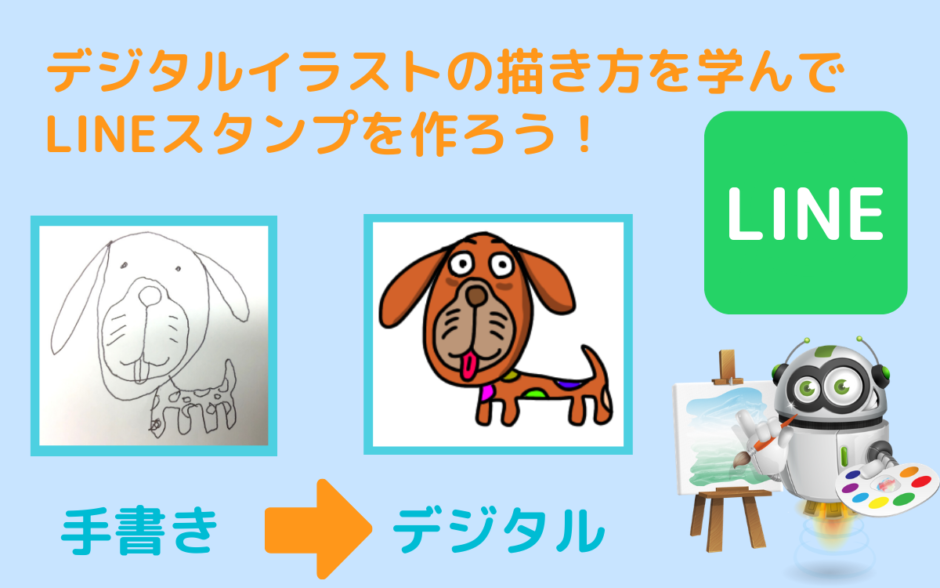 無料ダウンロード マイクラ イラスト 描き方 無料ダウンロード 悪魔の写真