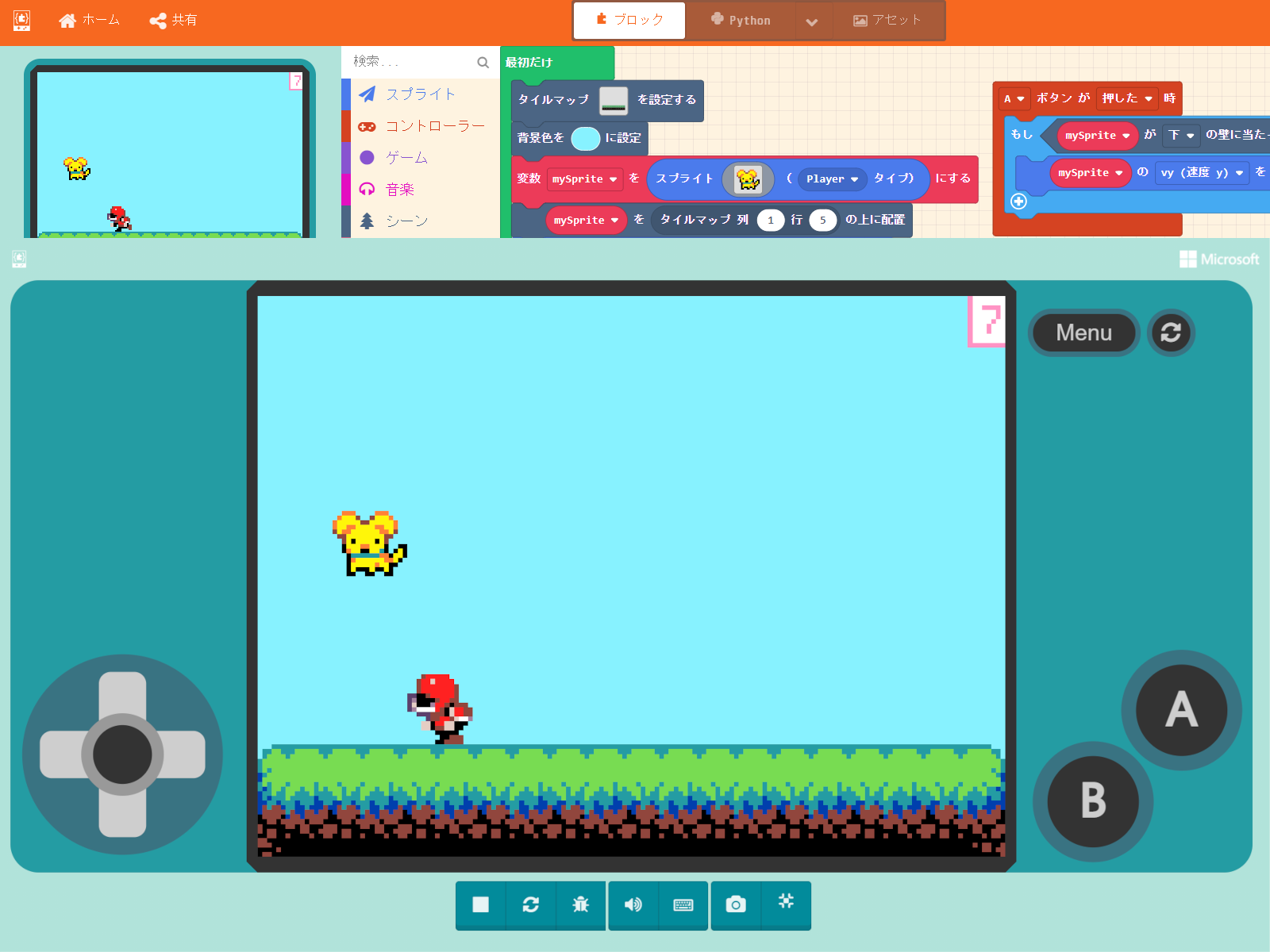 MakeCode Arcadeで作った簡単プラットフォームゲーム