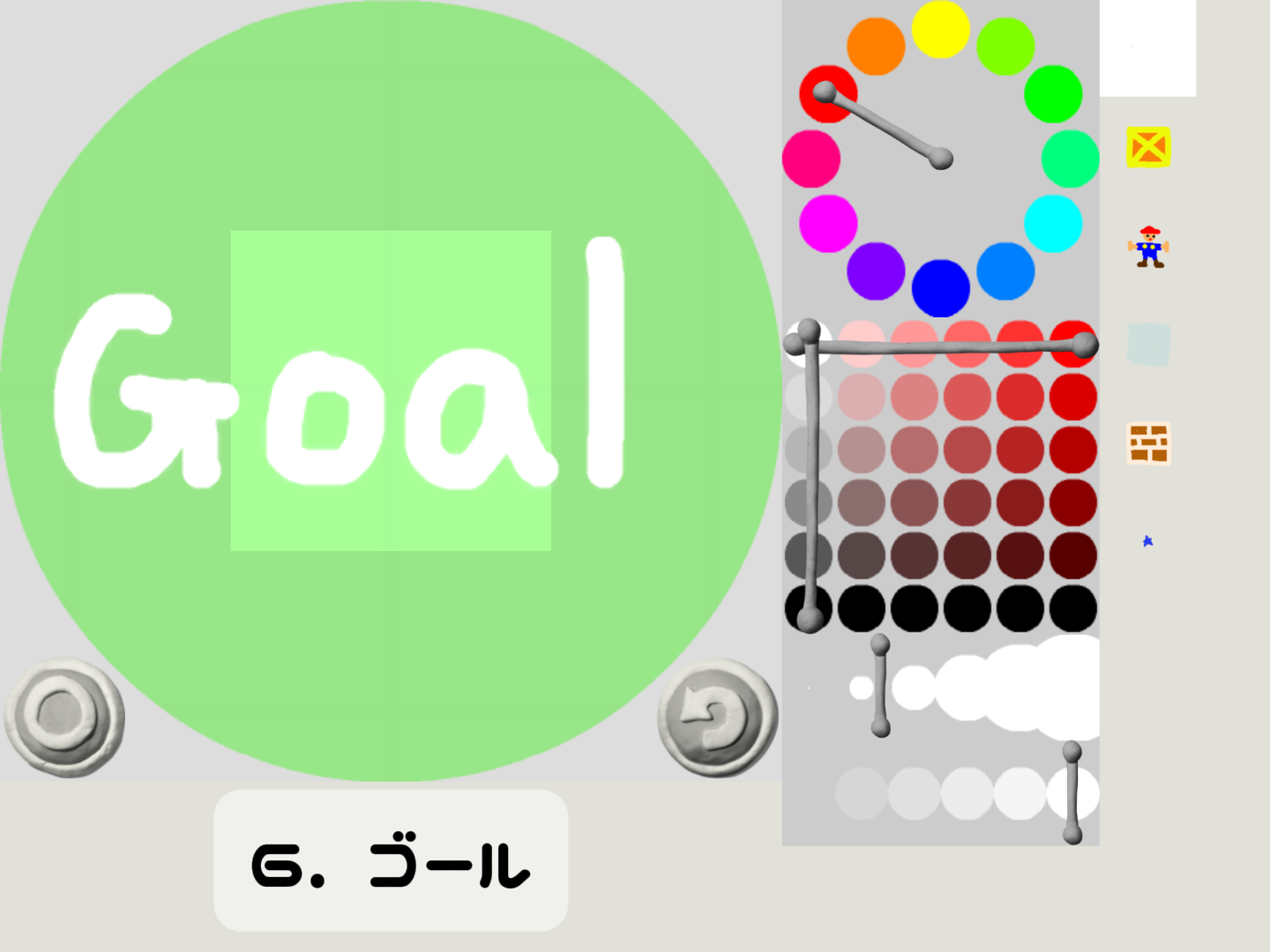 オンライン講座＋作り方解説】ビスケット（Viscuit）で最新版：倉庫番ゲームを作ろう！3ステージまであり！