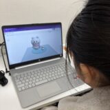 【生徒作品】小学4年生と1年生がTinkercadで3Dデザイン！チーカワと雪だるま⛄