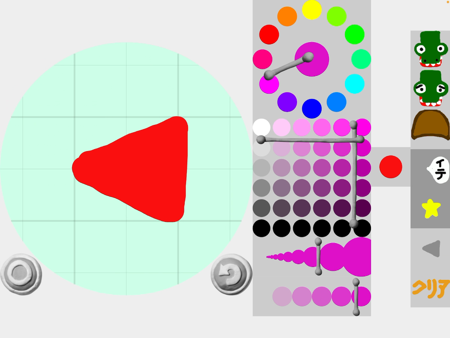 オンライン講座＋作り方解説】Viscuit新機能の連結メガネで作る「得点機能付きワニワニパニック」のチュートリアル公開！