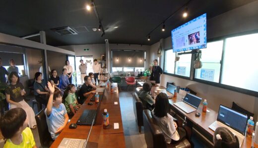 子どもたちがAIでオリジナル地図をデザイン！スロースカフェでワークショップ開催