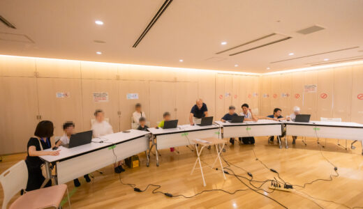 【お知らせ】『インクルーシブあくしょん！』（足立区・ギャラクシティ）に「視線入力」＆「マイクラプログラミング」ブース出展！