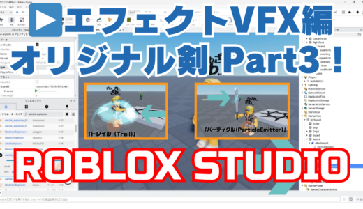 下のソーシャルリンクからフォロー