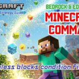 Minecraft Command: The Complete Strategy Guide – Trick #25: “Use ‘unless blocks’ to Precisely Detect Snowball Collisions!”