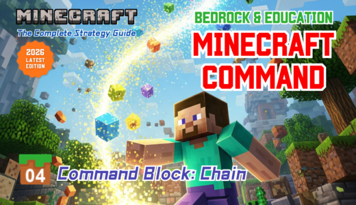 Minecraft Command: The Complete Strategy Guide – Trick #4: “Command Block: Chain”