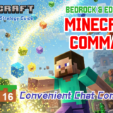 Minecraft Command: The Complete Strategy Guide – Trick #6-16: “Convenient Chat Commands”