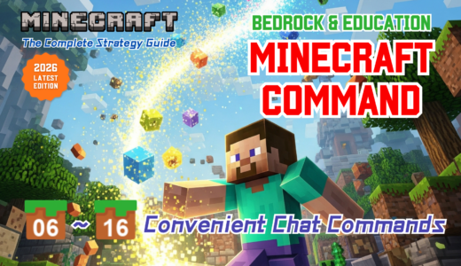 下のソーシャルリンクからフォロー