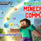 Minecraft Command: The Complete Strategy Guide – Trick #27: “Use the /tag command to select the target  mob!”