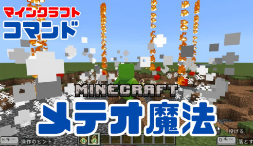 下のソーシャルリンクからフォロー