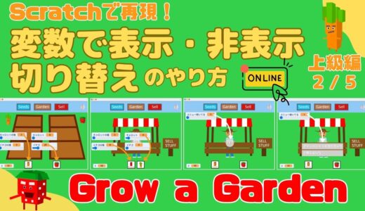 下のソーシャルリンクからフォロー