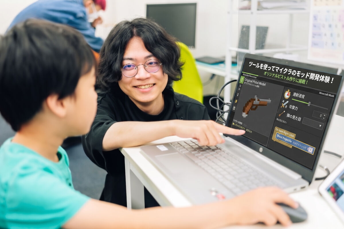 マイクラモッド開発：ピストルを作ろう！