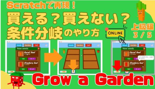下のソーシャルリンクからフォロー