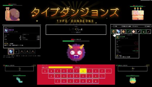 下のソーシャルリンクからフォロー